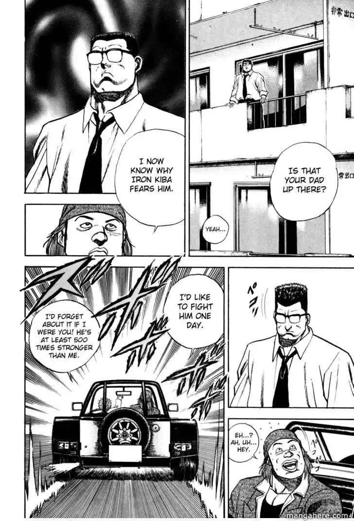 Koukou Tekkenden Tough Chapter 85 11